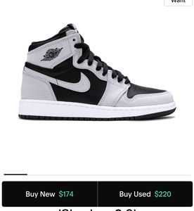 (Sold) Nike Air Jordan Sneakers